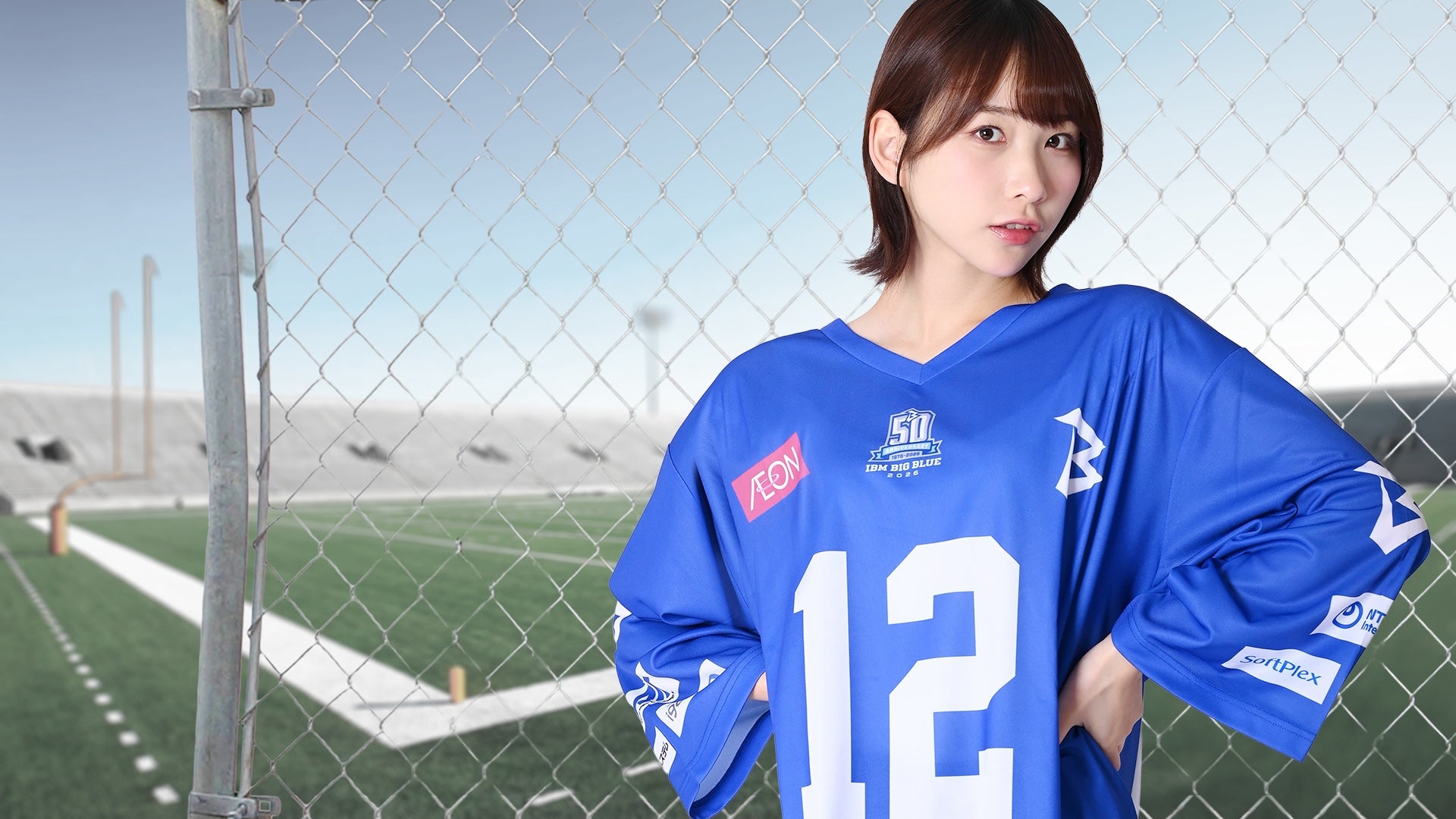 Official Goods